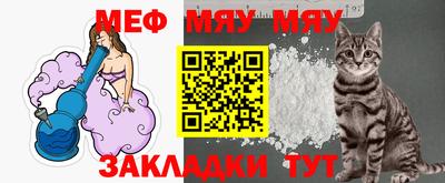 марки nbome Шахты