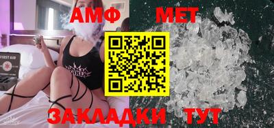 марки nbome Шахты