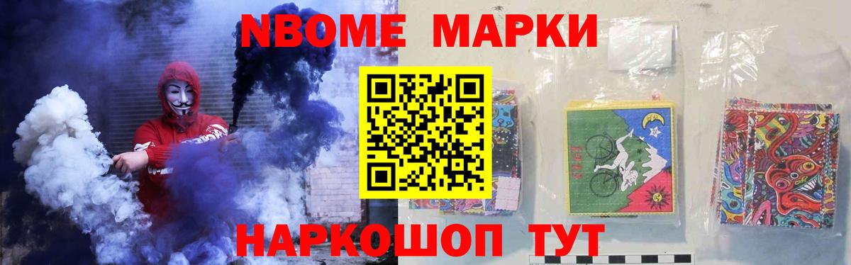 Великие Луки  LSD-25 экстази кислота  Вход с VPN  ЛСД экстази кислота 